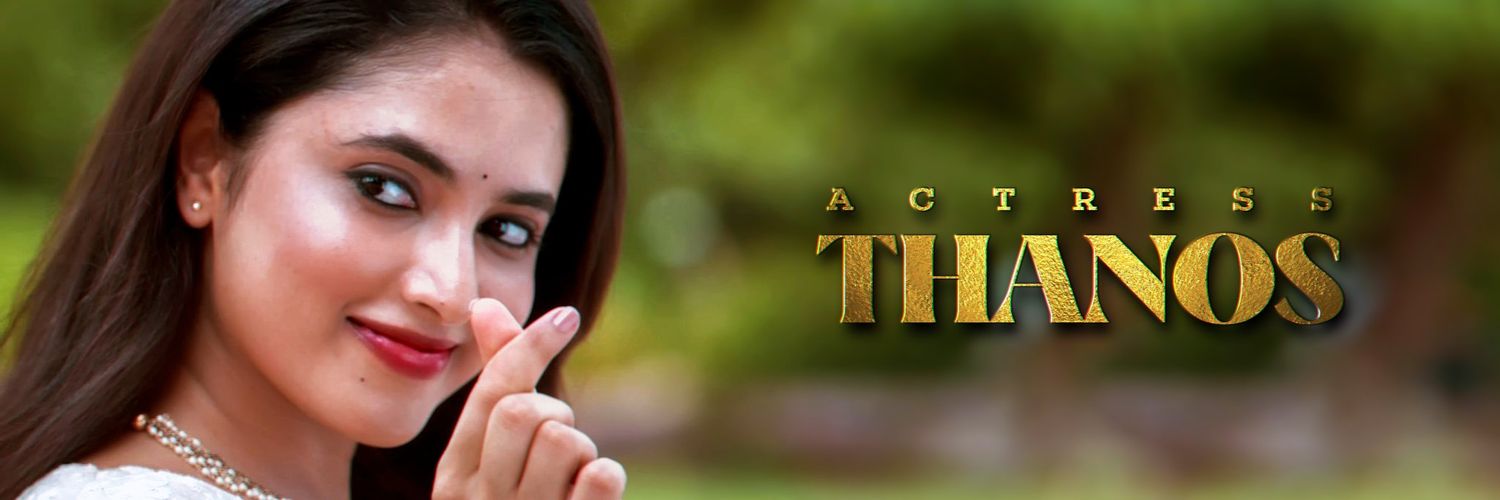 ＴＨＡＮＯＳ🫰🏻's banner