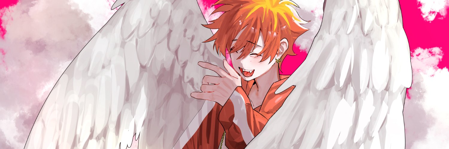 志葉 / shiba's banner