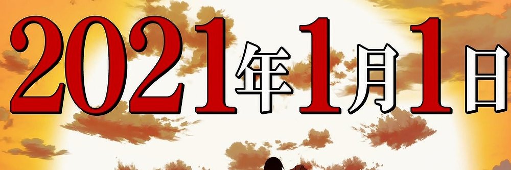 カピバラ×アルパカ＝アルバラ8🦙🦙🦙🦙🦙🦙🦙🦙's banner