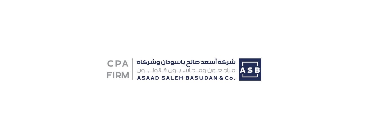 عمار بن ياسر /IFRS's banner