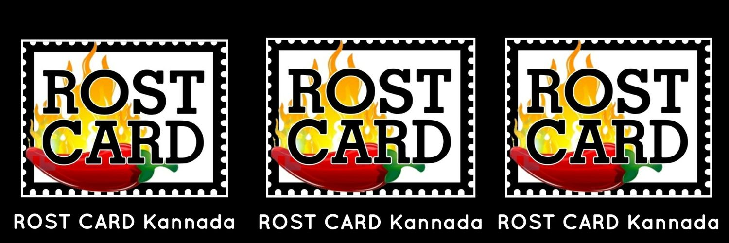 Rost Card's banner