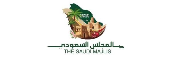 المؤرخ عبدالله الحصين الثقفي's banner
