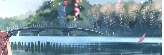 坡妞-。-'s banner