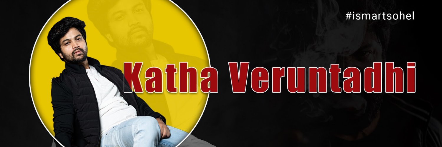 Syed Sohel Ryan's banner