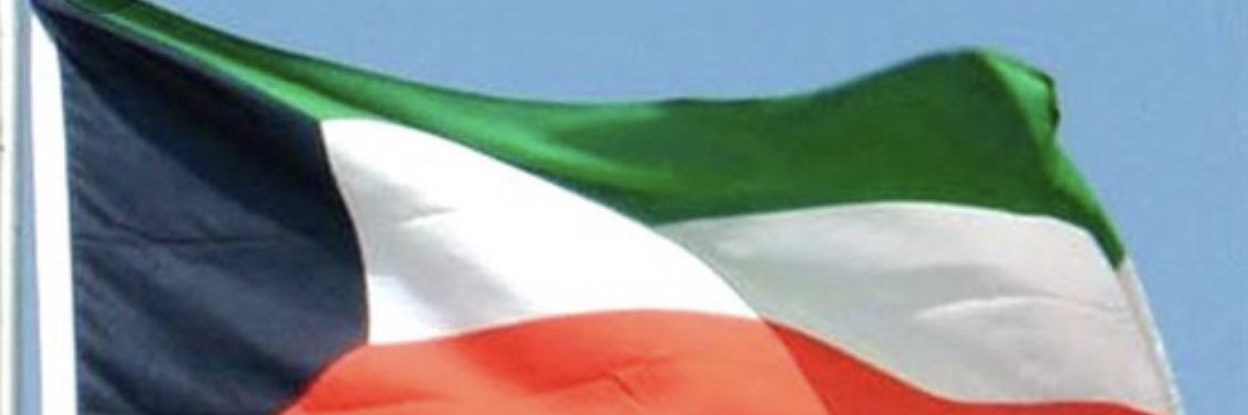 عيسى البغيلي's banner