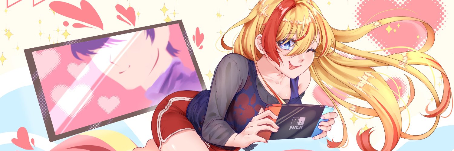 Nia Redalion 🦁's banner