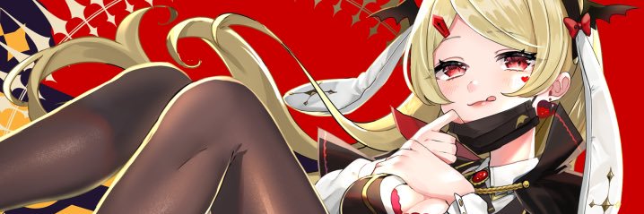 紺色。🐰👑 / スタジオメイビー代表's banner