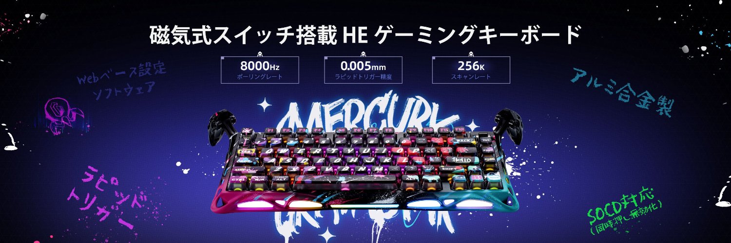 GravaStar【日本公式】's banner