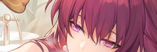 Amelia's banner