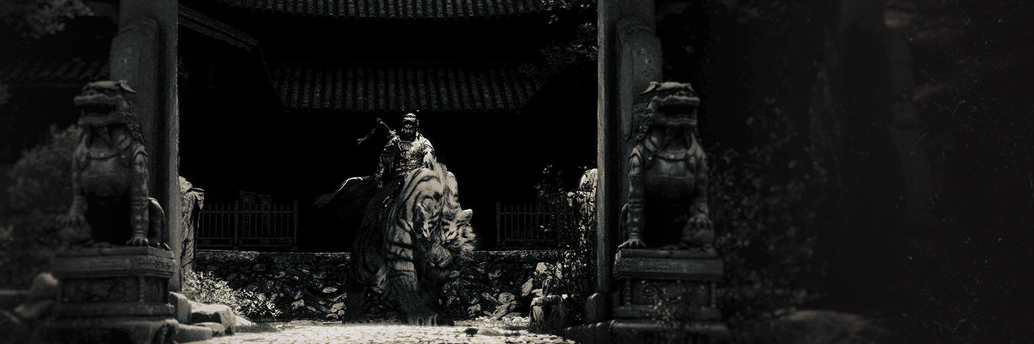 Black Myth's banner