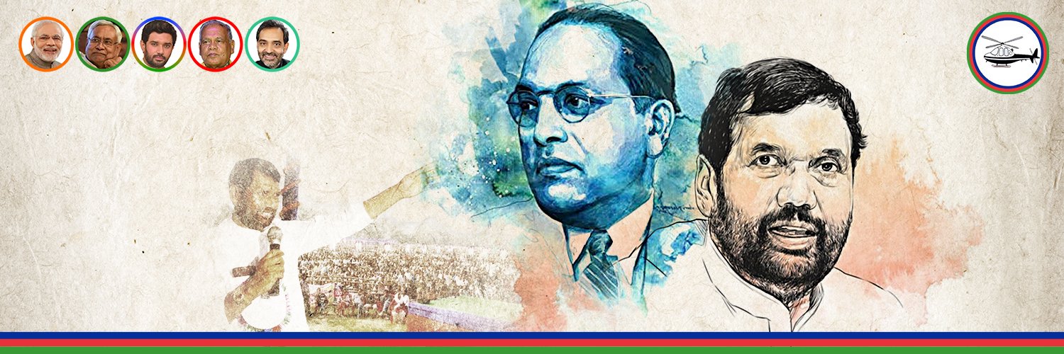 Shambhavi Choudhary - शाम्भवी चौधरी's banner
