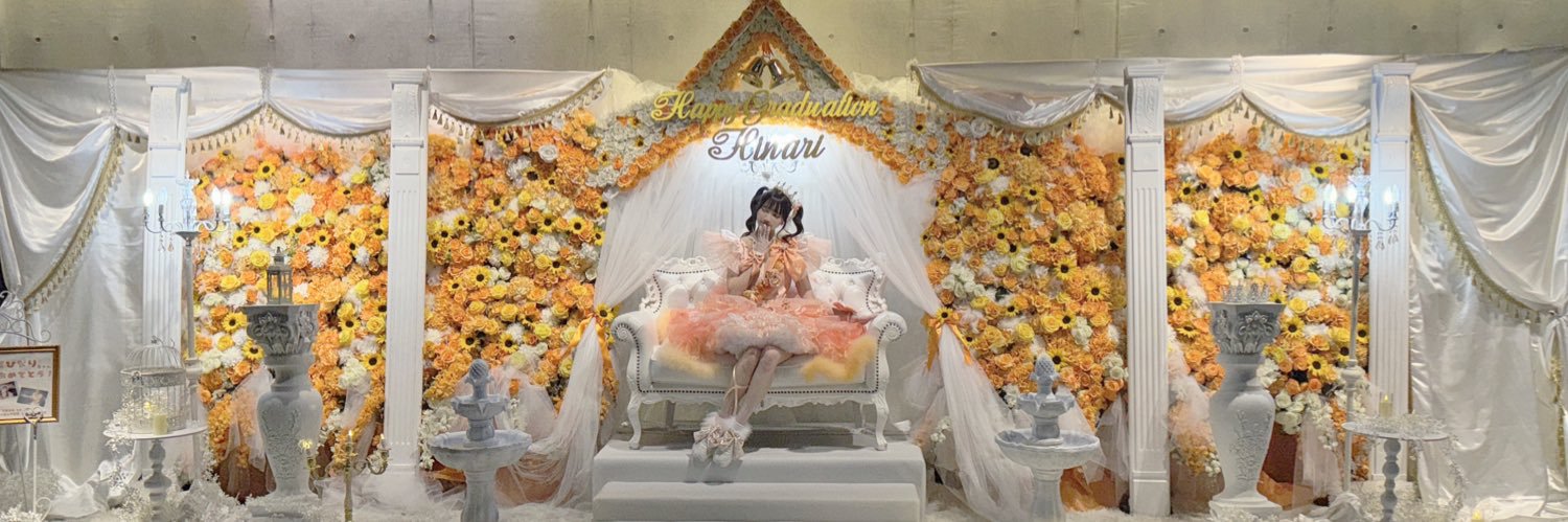 青葉ひなり👶🏼(FES☆TIVE)'s banner
