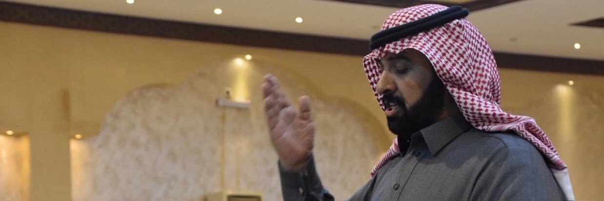 سلطان سليمان الكنهاب's banner
