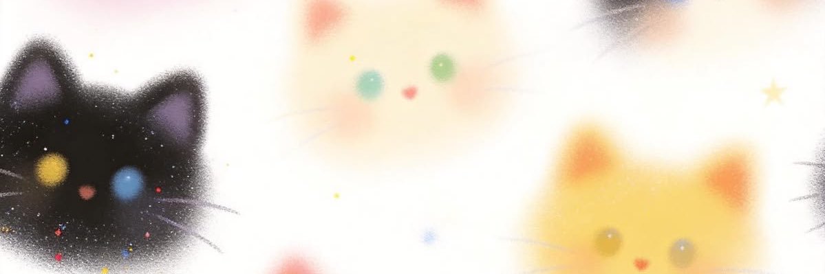 kani's banner