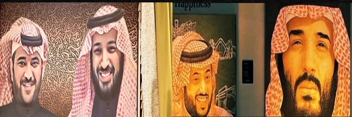 ترنب 🏁's banner