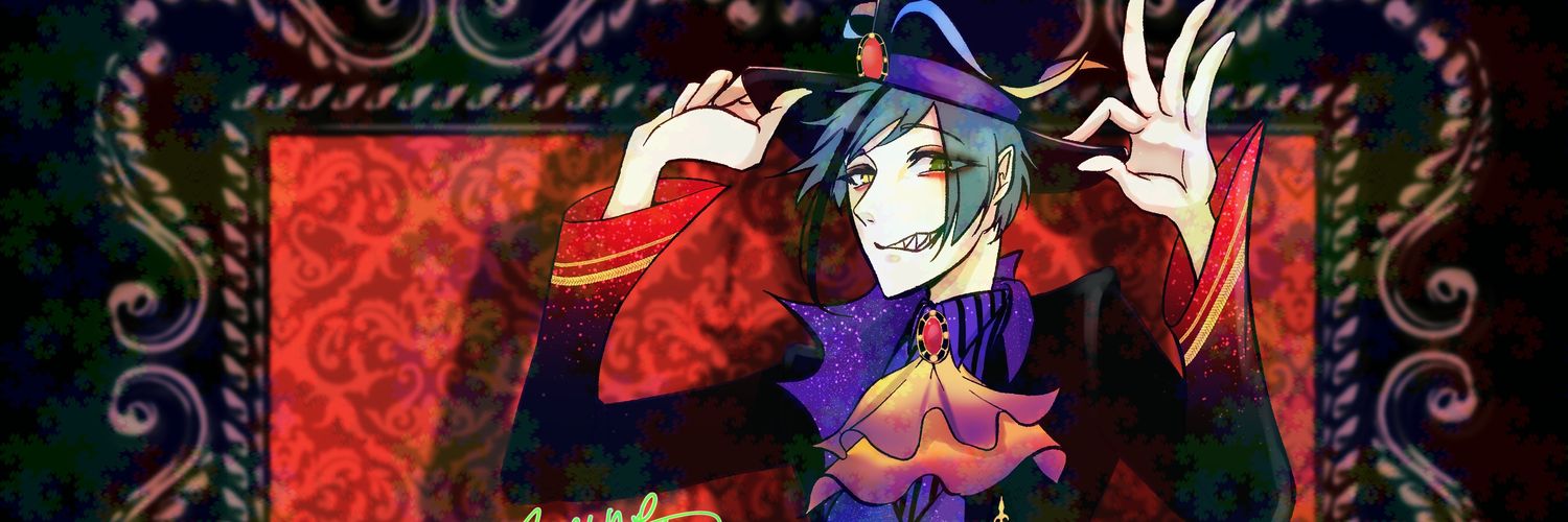 遊音's banner
