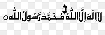 Saud Ahmad's banner