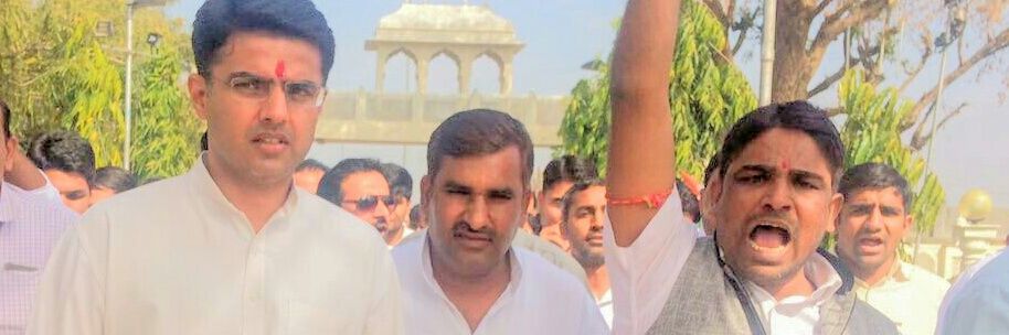 Sunil Sharma's banner