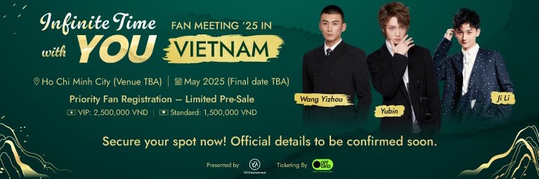 Yubin 于斌's banner