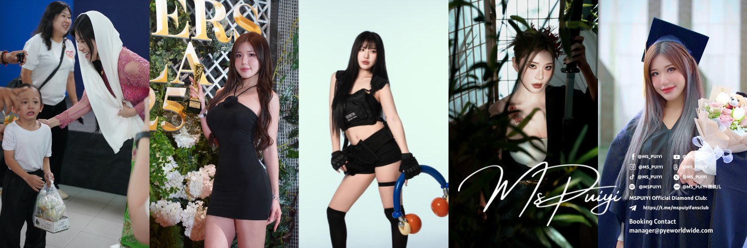 ms_puiyi's banner