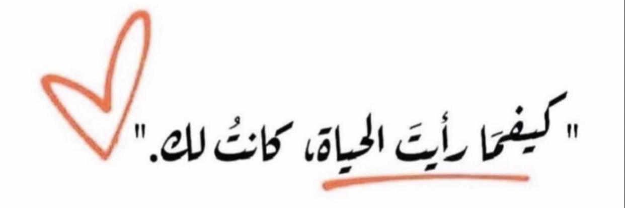 فاطمه الهاجري's banner
