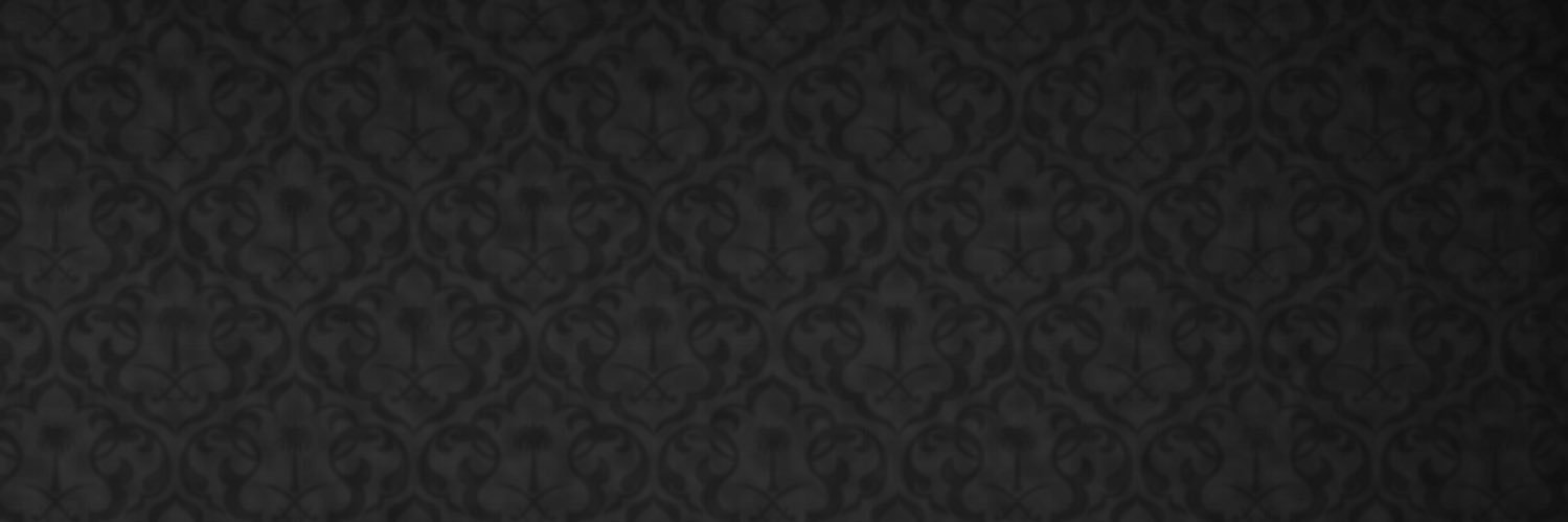 خالد الشيخي's banner