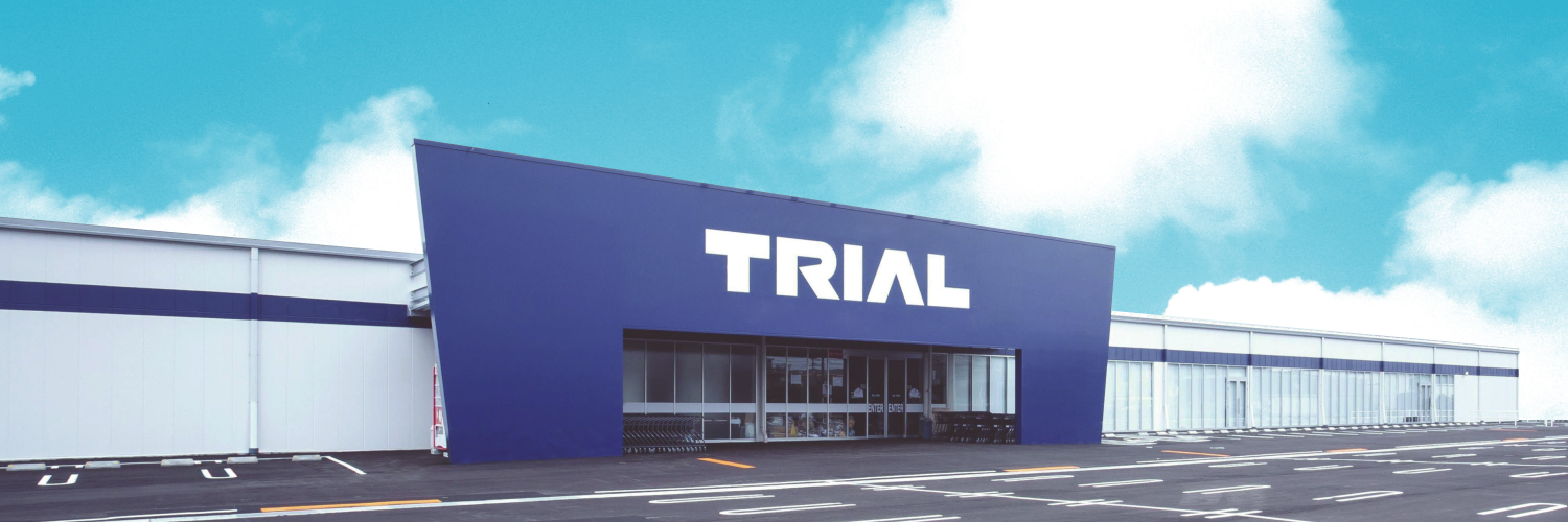 TRIAL(トライアル)公式's banner