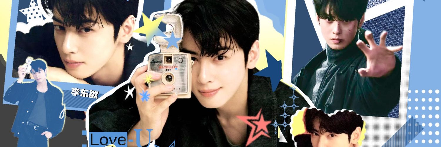 Felix_车银优东敏守护's banner
