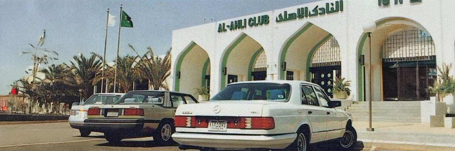 abdullah's banner