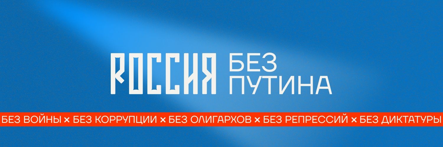 Nikita Levkin's banner
