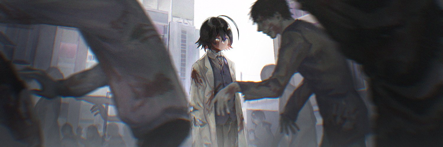 惨華's banner