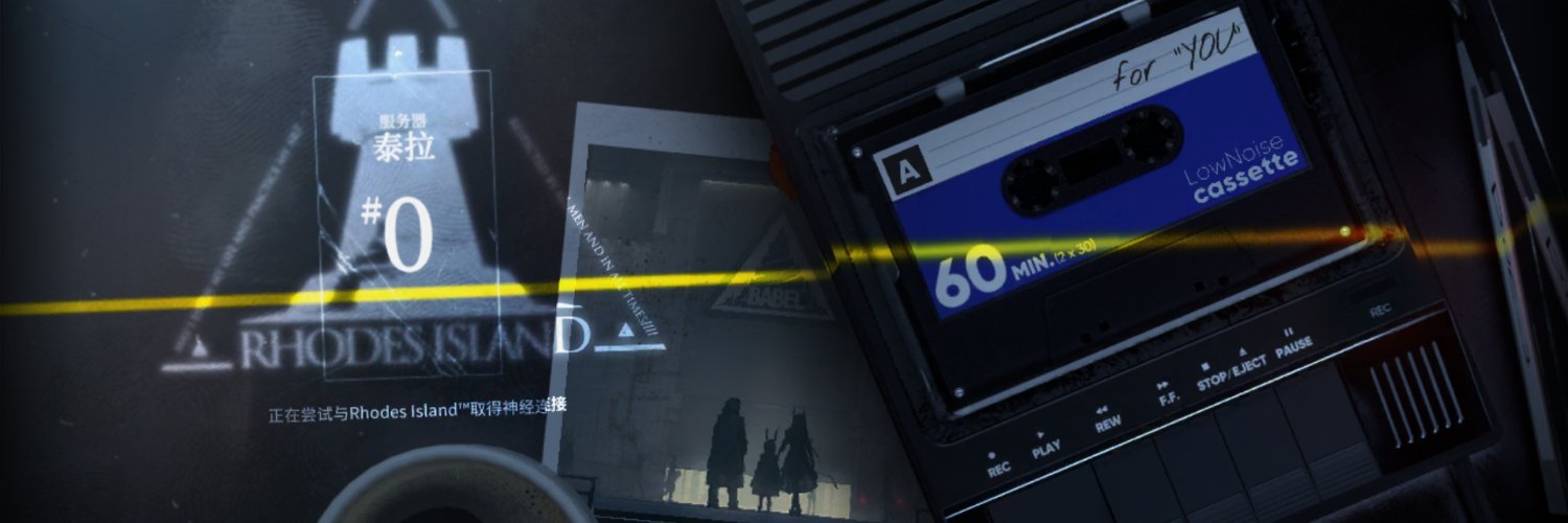 緣MAYA🧭's banner