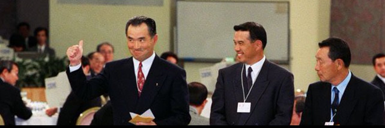 かもうのかけ小's banner