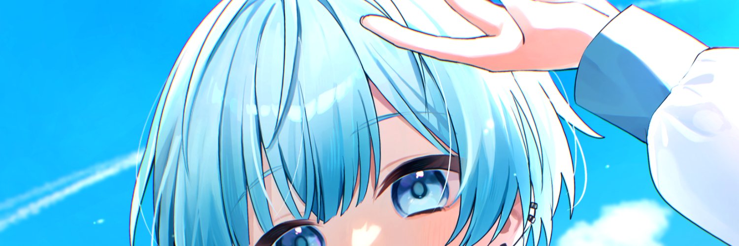 ロイくん's banner