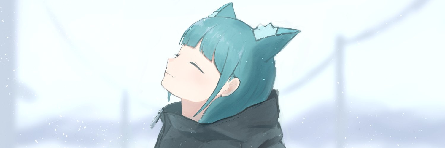 E_BELL's banner