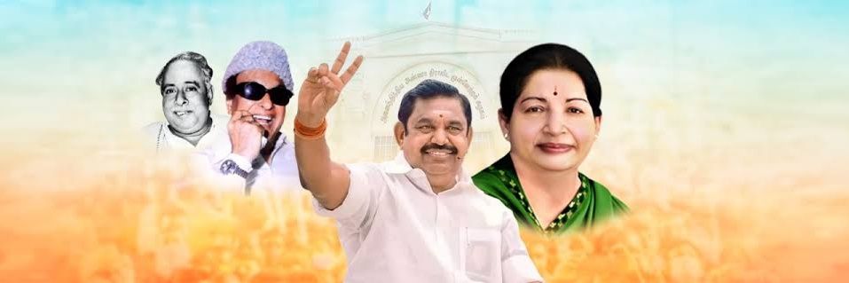 ச.மகாபாண்டி MA,M.Ed.,🎓's banner