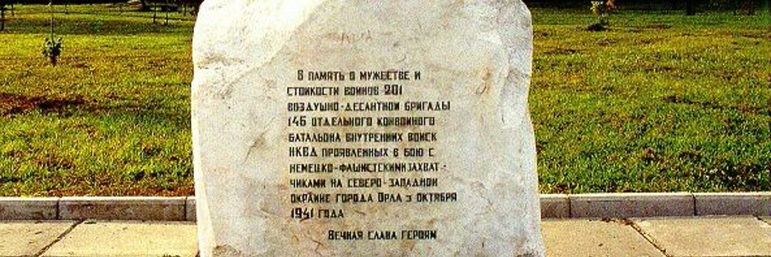 VежлиVый Vатник's banner