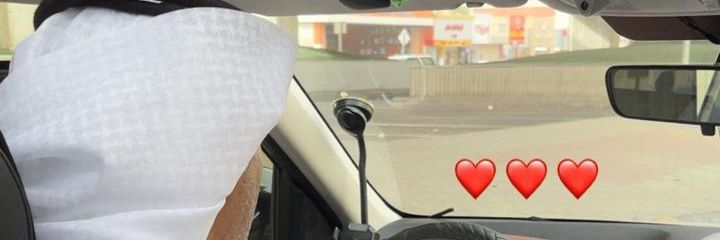 أبو يحيى's banner