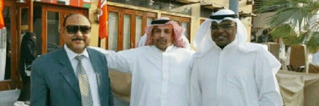 عبدالله العنزي♿💪♿'s banner