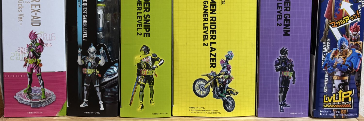 ユウタロス丼's banner