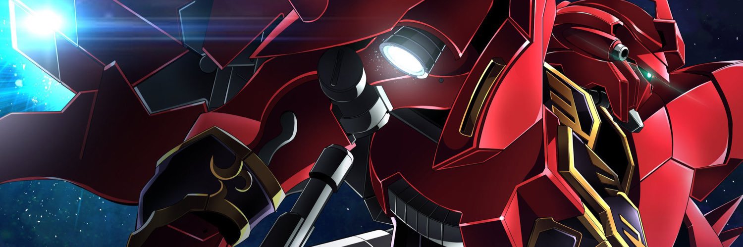 フルール･フルシャンテ's banner