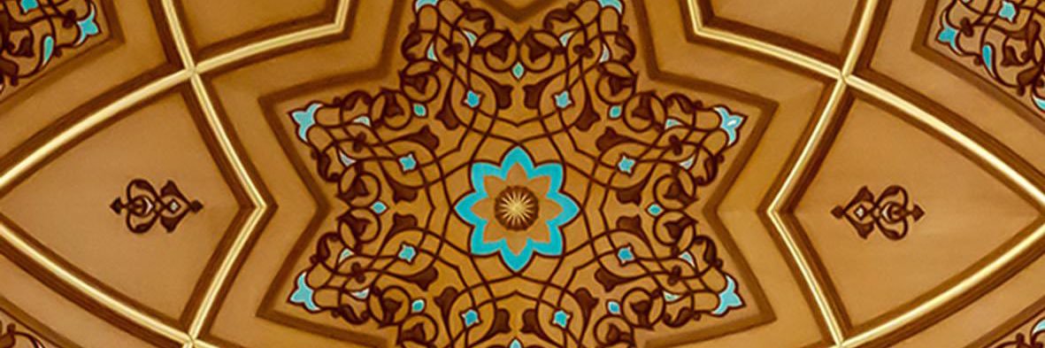 وِفـاق's banner