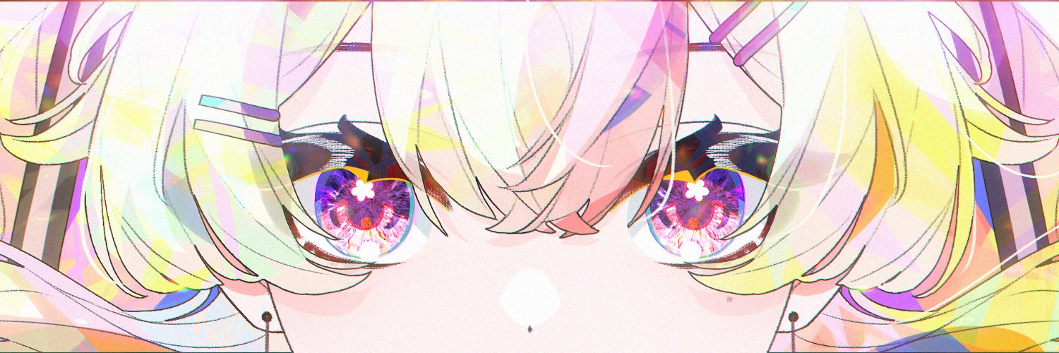 suko 👼🏻💗's banner