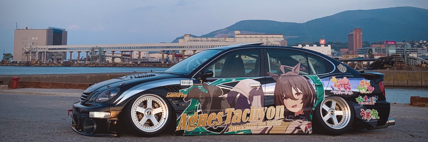 みやぞー*'s banner