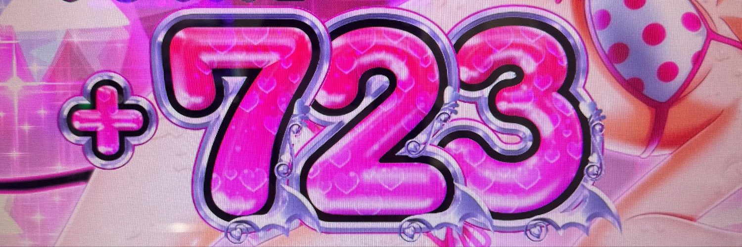 夏海@なつみん🐬's banner