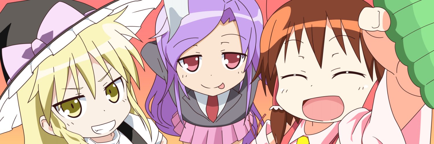 マカロニさん's banner