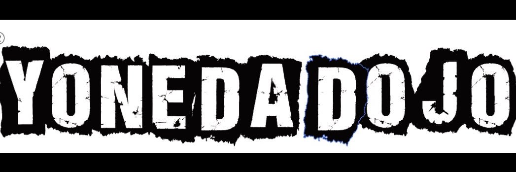 米田道場's banner