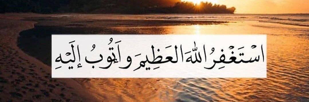 عبدالقادر آل معيلي's banner