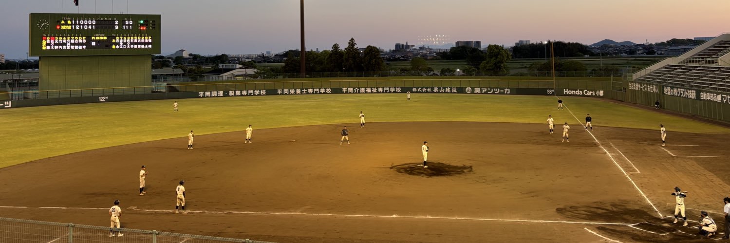高校野球と共に生きる⚾️'s banner