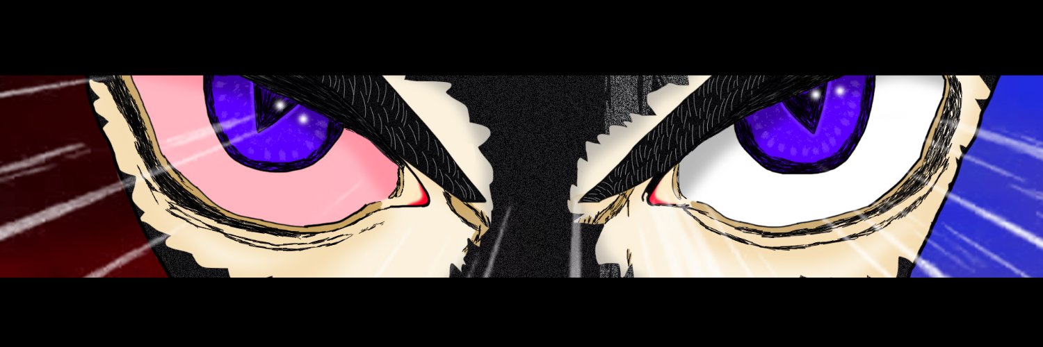 Teenjerio's banner